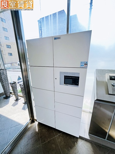 【その他】 | モラリエ金山