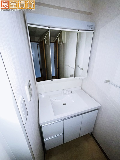 【洗面所】 | モラリエ金山