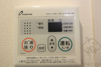 【設備】 | グランカリテ北梅田