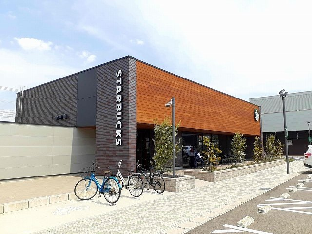 エテルノの周辺|スターバックスコーヒー川西店まで500m