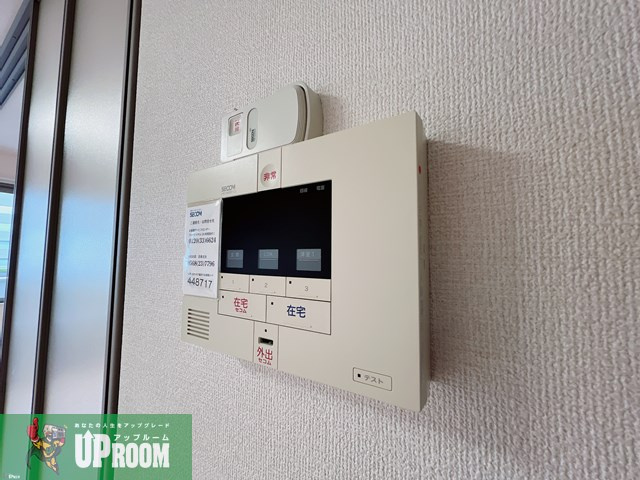ドミール和合のセキュリティ