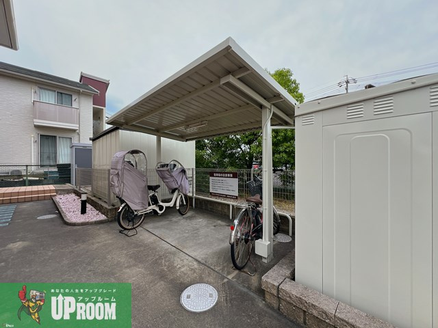 ドミール和合のその他共用部分