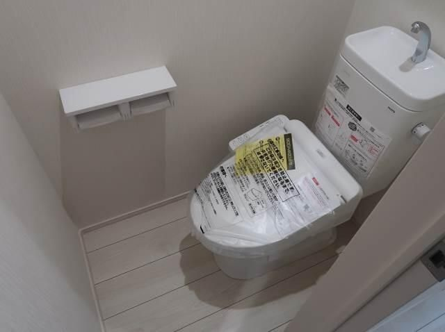 ヴィッラホーム七番館のトイレ