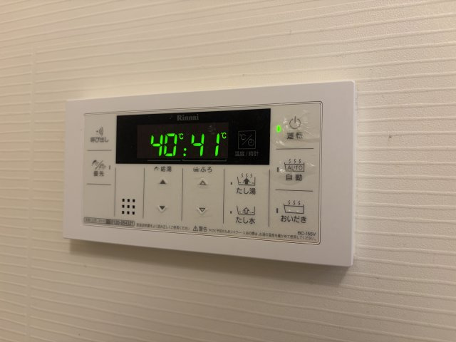 【浴室】 | NISHIKAWA