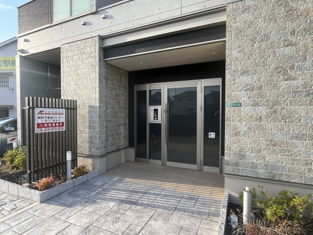 【エントランス】 | NISHIKAWA