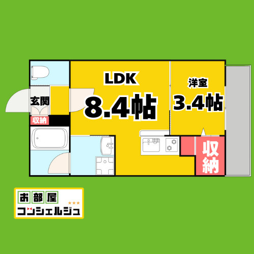 ジュネス桜駅前の間取り