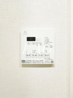 【その他】 | リビオメゾン東池袋