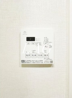 【その他】 | リビオメゾン東池袋
