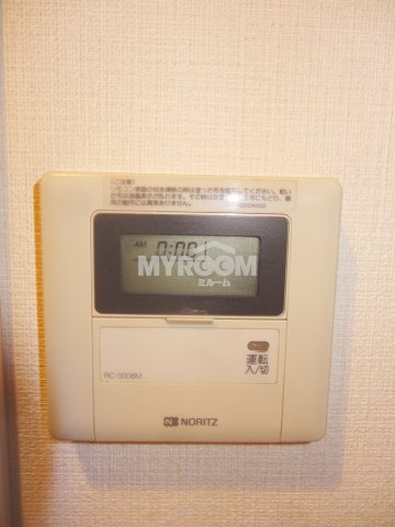 ソアブール高田馬場のその他|湯音調整☆（同一仕様写真）