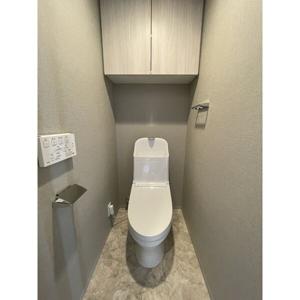 レーベン姫路本町のトイレ