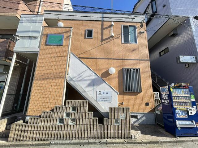 メゾン・プラッツ