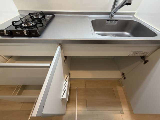 【キッチン】 | NISHIKAWA
