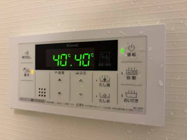 【設備】 | NISHIKAWA