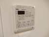 【設備】プレサンス立売堀パークシティ 