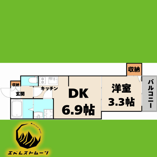 ハーモニーテラス塩池町Ⅱの間取り