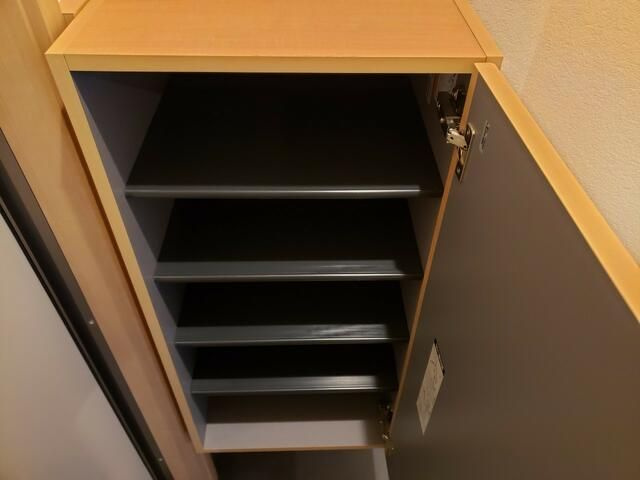 サザンフロント草加