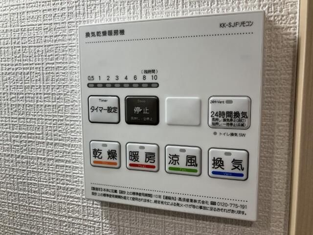 グランリバー北千住の設備