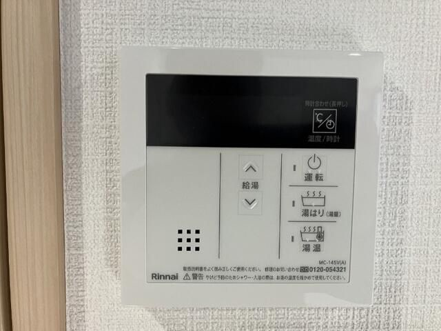 グランリバー北千住