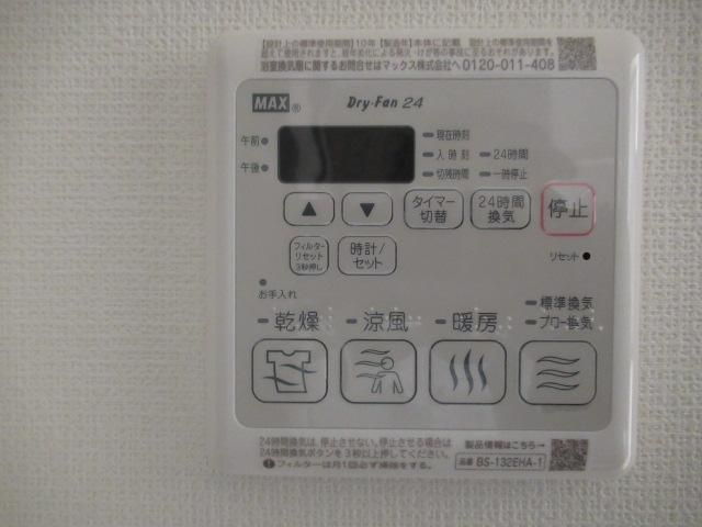 スマートグラン浦和岸町の設備