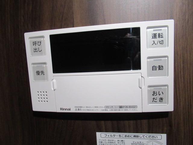 スマートグラン浦和岸町の設備