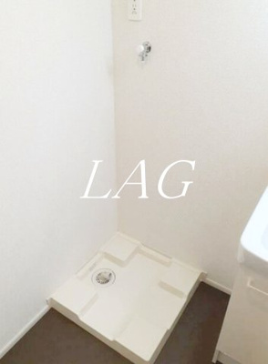 【設備】 | ミルト江古田 | 室内洗濯置き場です。