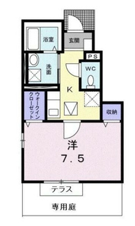 【間取り】 | ミルト江古田 | 間取りです。