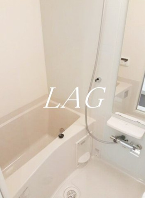 【浴室】 | ミルト江古田 | お風呂です。