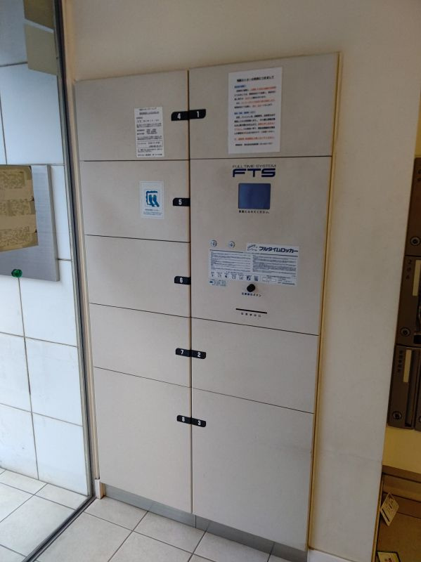 ステージファースト用賀Ⅱのその他共用部分