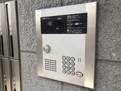 【セキュリティ】 | フルブルーム三軒茶屋