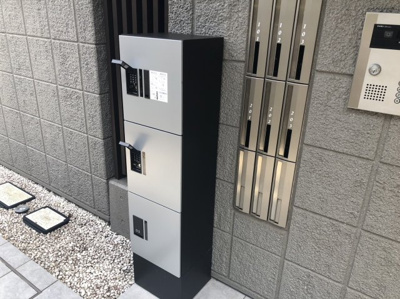 【設備】 | フルブルーム三軒茶屋