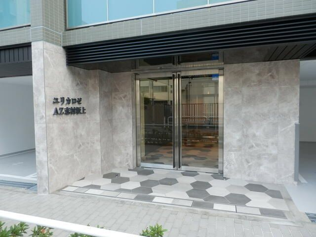 ユリカロゼＡＺ志村坂上のエントランス