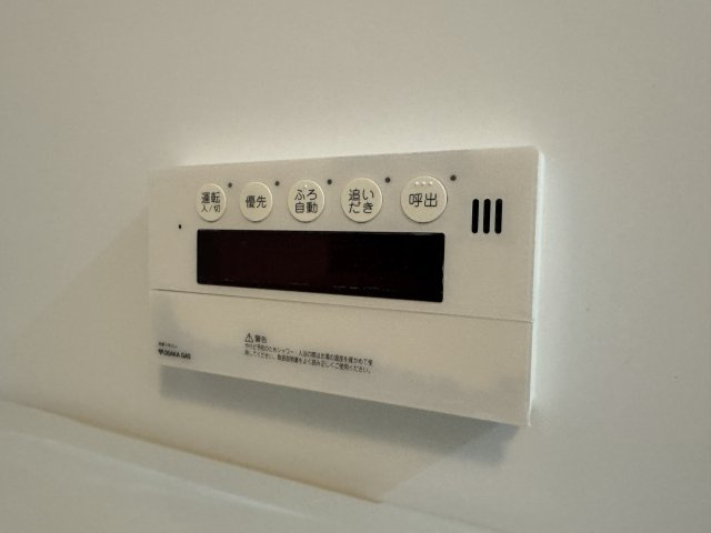 Elementary　Placeの設備