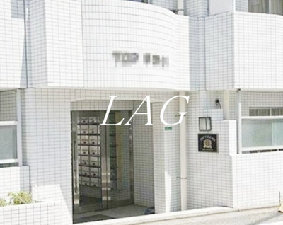 【エントランス】 | トップ平和台 | エントランスです。