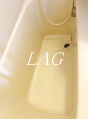 【浴室】 | トップ平和台 | お風呂です。