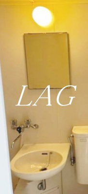 【洗面所】 | トップ平和台 | 洗面台です。