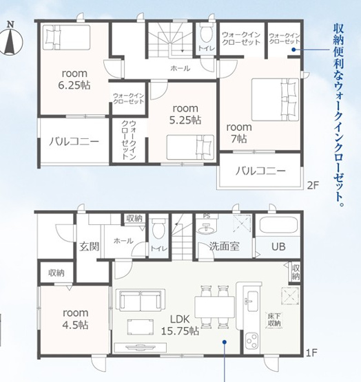 【間取り】 | 豊橋市馬見塚町 59期 新築一戸建て 1号棟 | 効率的かつ暮らしのことをしっかり考えた間取りです
