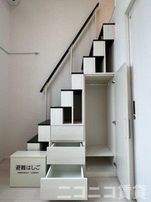 【収納】 | ハーモニーテラス南小岩 | 別号室イメージの為、現状を優先致します。