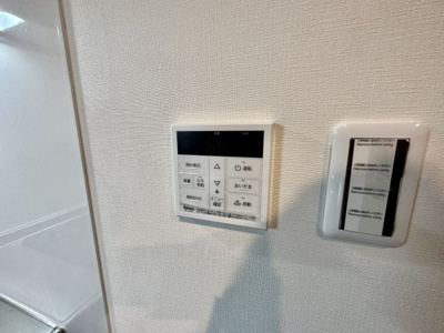【設備】 | ステラウッド古室
