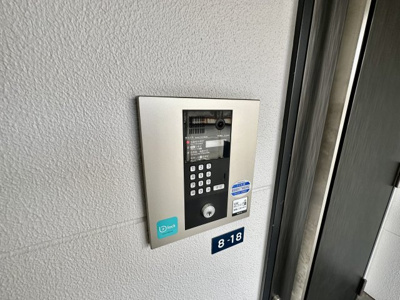 【セキュリティ】 | ステラウッド古室