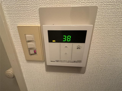 【設備】 | メゾンプリムローズ