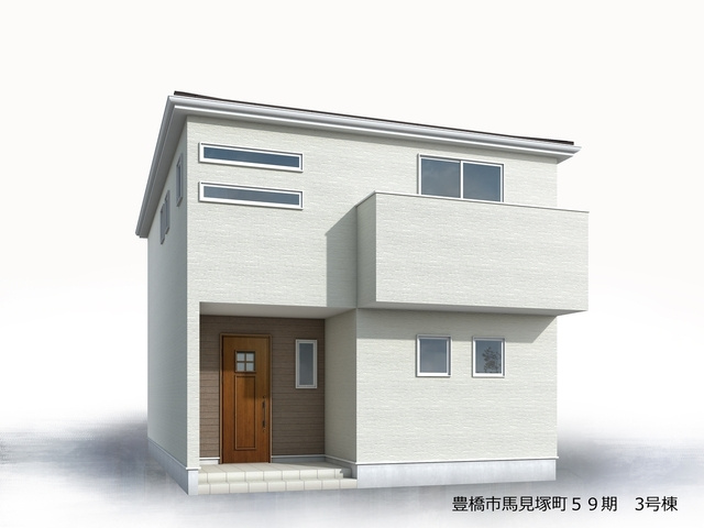 【外観パース】 | 豊橋市馬見塚町 59期 新築一戸建て 3号棟 | 外観パースです