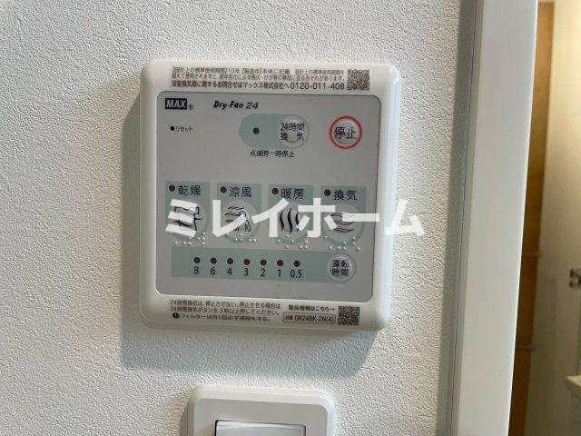 WHARF大井町westの設備