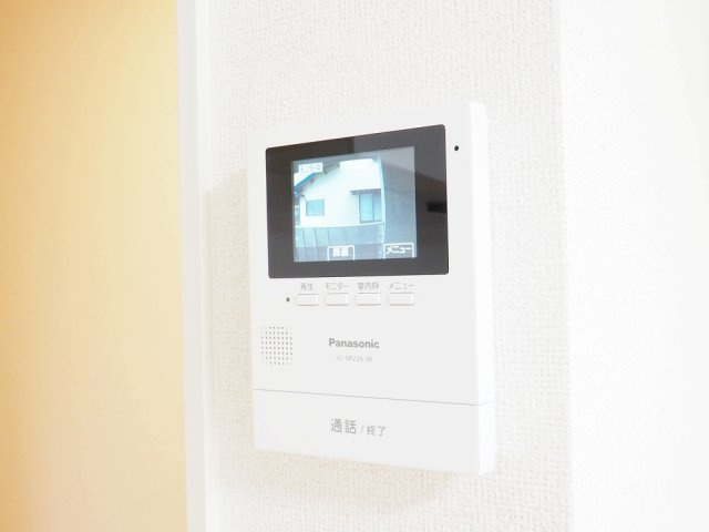 【セキュリティ】