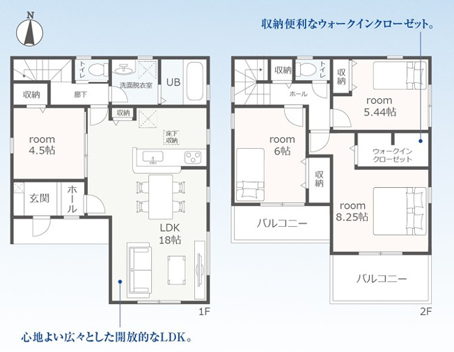 【間取り】 | 豊橋市馬見塚町 59期 新築一戸建て 5号棟 | 効率的かつ暮らしのことをしっかり考えた間取りです