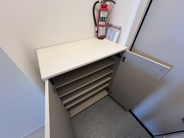 KSの収納