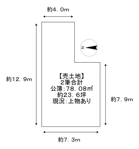 【土地図】 | 敷津西１丁　売土地