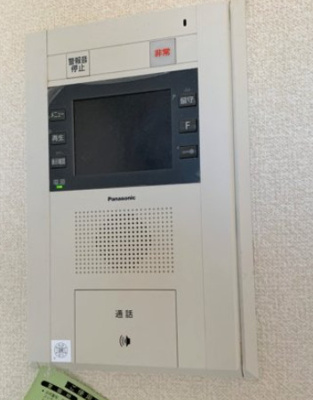 【セキュリティ】 | ルネ和田町