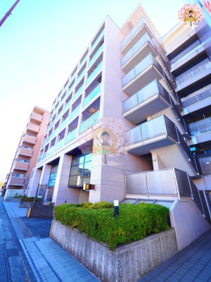 【その他】 | ルネ和田町