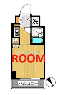 【間取り】 | ルネ和田町