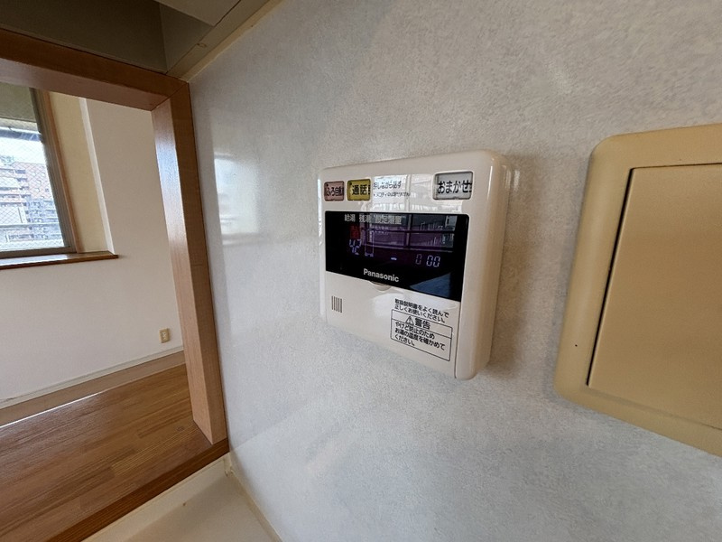 ワコーレ三宮ランドマークシティの設備